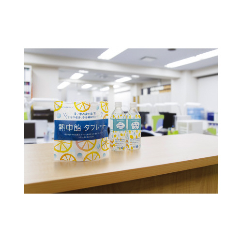 熱中対策水メッセージ付き　日向夏味　２４本入×３※