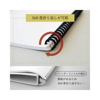 ルーズリング　１４ｍｍ　５０本入　ブラック