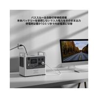 リン酸鉄ポータブル電源　ＡＳ２０００－ＪＰ