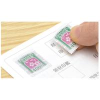 家賃通帳　１年用　保存袋入　５０冊入