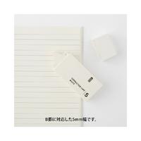 修正テープ　紙製　５ｍｍ　白