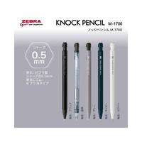 ノックペンシル　Ｍ－１７００　ホワイトＸ１０