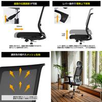 エントリー２チェア専用肘セットＣＣＲＡ－ＥＴ２１Ｗ