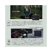 マイティ１０００ポータブル電源　ＭＴ００２