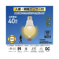 ＬＥＤ電球　Ｅ２６　４０形　人感明暗センサー電球色