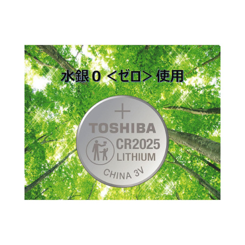 コイン形リチウム電池　ＣＲ２０２５　５個