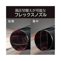 マイナスイオンヘアドライヤーＫＨＤＫ３３０Ｋ