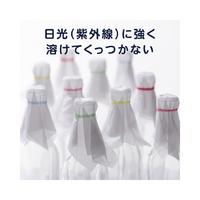 【輪ゴム】　オーバンド透明袋クレアス混色　１袋ｘ３