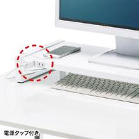 電源タップ＋ＵＳＢハブ付き机上ラック（Ｗ１０００）