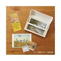 ＣｏｌｌｅｌコンパクトＳケースＡ６ブラックＸ３