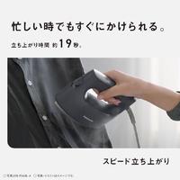 衣類スチーマー　ＮＩ－ＦＳ６０Ｂ－Ｇ