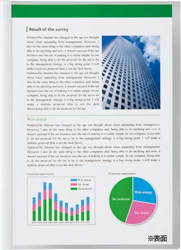 製本ファイル　Ａ４縦　白　５冊