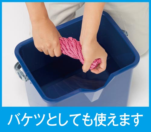 仕切付バケツ２　ブルー