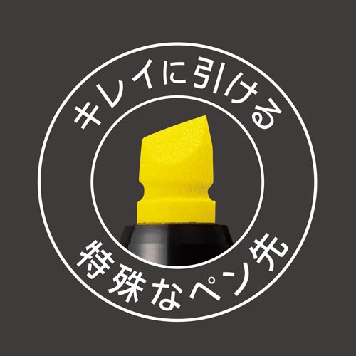 蛍光マーカー　フィットライン　ツイン　５色セット