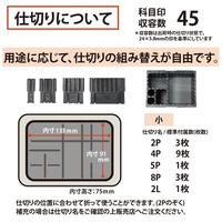 スチール印箱　小　１５３×１２７×９７ｍｍ