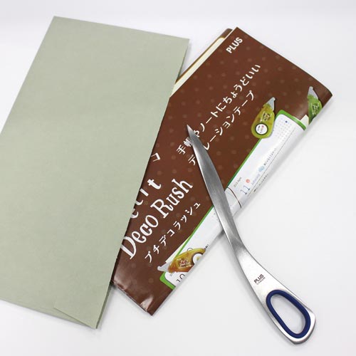 ステンレスペーパーナイフ　Ｓ型　青