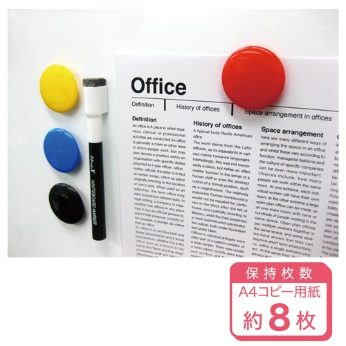 カラーボタン　直径４０ｍｍ　色込　４個入