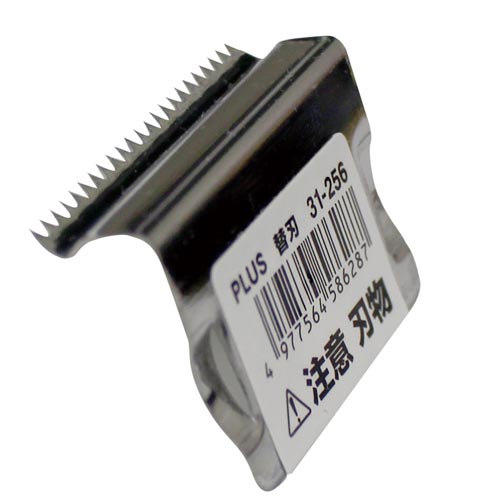 テープカッター替刃　１０１Ｅ、２０１、３０１用３個