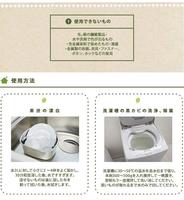 エコフレンド　過炭酸ナトリウム１ｋｇ　５個