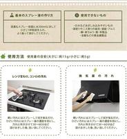 エコフレンド　セスキ炭酸ソーダ１ｋｇ　５個