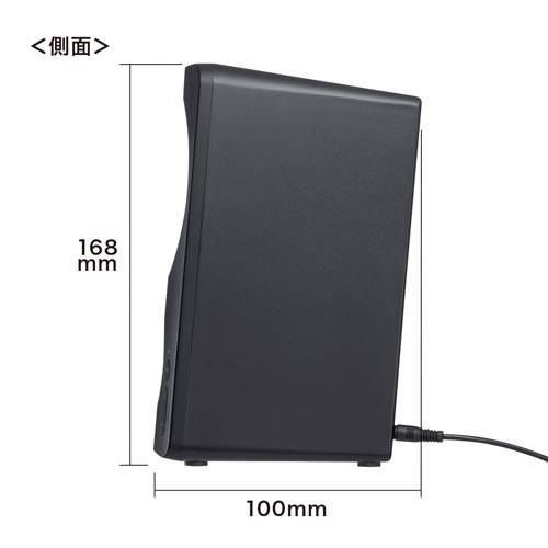 Ｂｌｕｅｔｏｏｔｈ対応　マルチメディアスピーカー