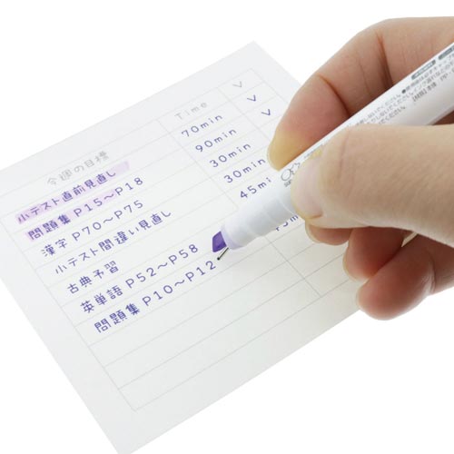 Ｎｉｎｉｐｉｅ　ライトバイオレット×ネイビー