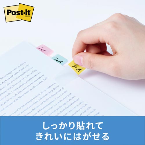 フィルムインデックス厚口５　スイーツ