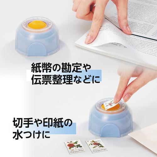 メクボール用除菌液　１本　ＫＭ－６００ＪＥ