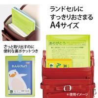 年組氏名スクールれんらく袋　Ａ４タテ入れ　グリーン