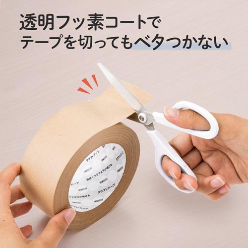 フィットカットカーブスマートフッ素クリームホワイト