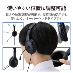 ヘッドホン　有線　ＵＳＢ接続　大型オーバーヘッド
