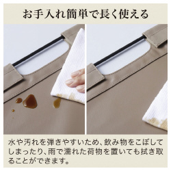 サイドバッグスタンドＴＰ黒