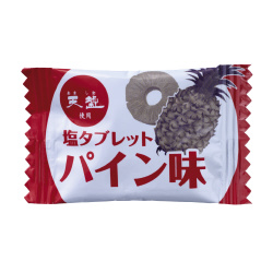 業務用塩タブレットミックス　５００ｇ×１２