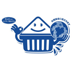 ダスポンＵＰ三角コーナー用９０枚入×３