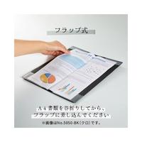 ハードホルダー　ホッソ（透明）　ネイＸ５