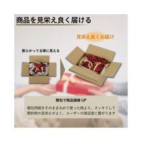 ペーパーエアークッションエコクラフト幅１００ｍｍ