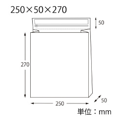 宅配袋　クッション付き　Ｂ５用　未晒　１０枚Ｘ５