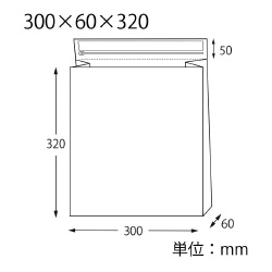 宅配袋　クッション付き　Ａ４用　未晒　１０枚入