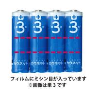 アルカリ乾電池エコノミータイプ単４形　４０本×１０