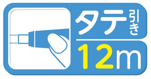 モノＣＸ　幅５ｍｍ　本体　５個
