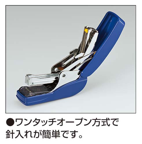 パワーラッチキス３２枚とじ（フラットタイプ）青３個