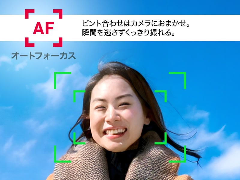 コンパクトデジタルカメラ aiwa cam DCB-2 ホワイト(1600万画素CMOSセンサー/電子手ブレ補正/AF/4倍デジタルズーム/自撮り撮影/軽量)