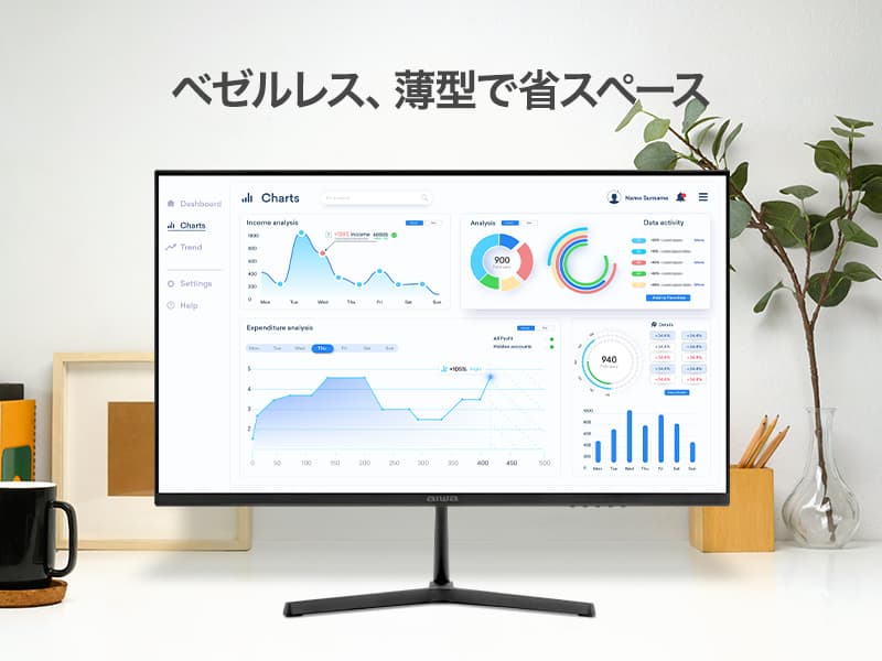aiwa display B24-3 23.8インチFHDモニター 23.8型/1920×1080/HDMI、VGA/ブラック/スピーカー：なし