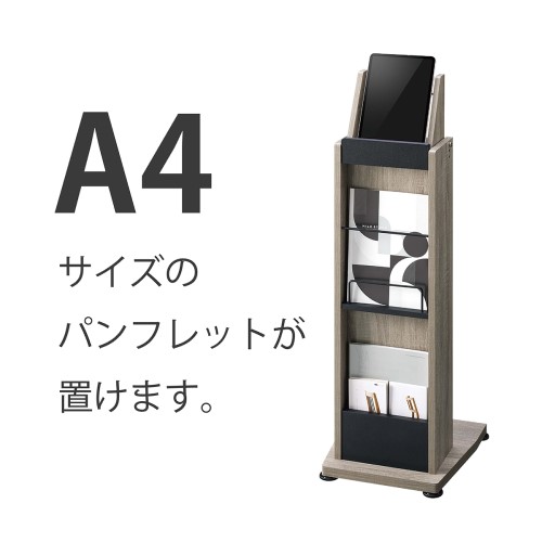 木製タブレットスタンド バリカン BRK11 背面収納棚板付 3段階角度調整機構付 タブレット推奨サイズ 7インチ～13インチ