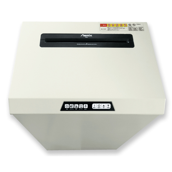 業務用クロスカットシュレッダー A3対応 金属ボディ採用 最大29枚細断(50Hz) ダスト容量90L 定格時間60分 細断寸法4×30mm W520×D385×H935mm