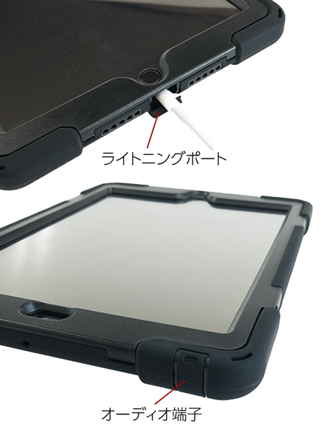 耐衝撃iPad第9、8、7世代（10.2インチ）対応シリコンケース/ペンホルダー、ストラップ付