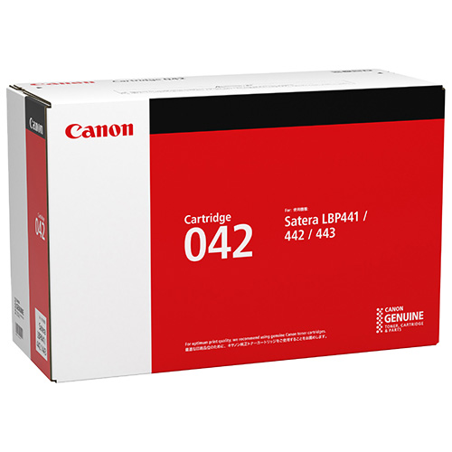 トナーカートリッジ042