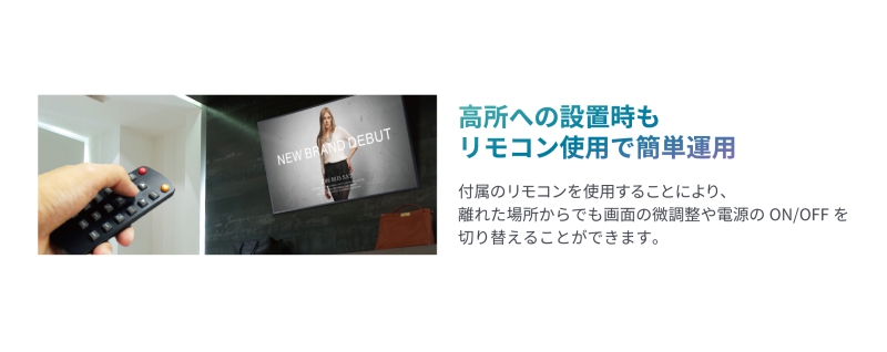 屋内サイネージディスプレイ（壁付けタイプ）エントリーモデル 100型/3840×2160(4K)/HDMI、USB2.0、SD/ブラック/スピーカー：あり