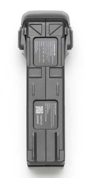 DJI Avata 2 Intelligent Flight Battery WA5211