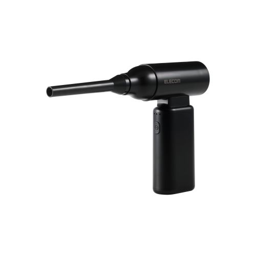 電動エアダスター/コンパクト/軽量/スタンダード/ブラック